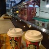 スターバックスコーヒー 雷門店