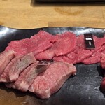 焼肉ホルモン 龍の巣 - 