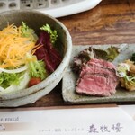 森牧場 - 料理写真: