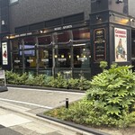 IRISH PUB Peter Cole  - 