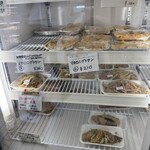 するがや - 冷蔵庫(拡大4)