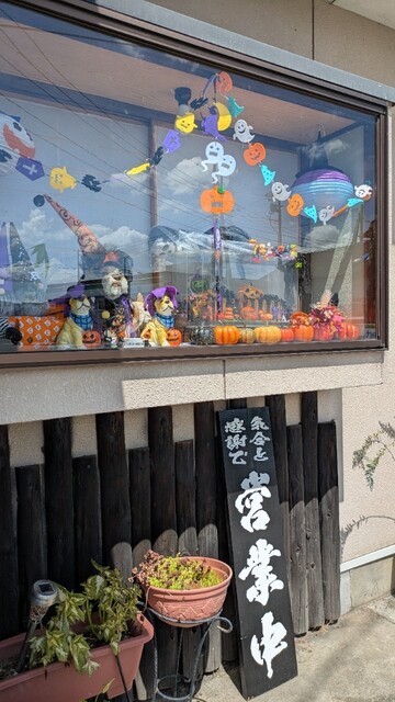 食事処 和の倶楽 - くりこま高原（食堂）の写真