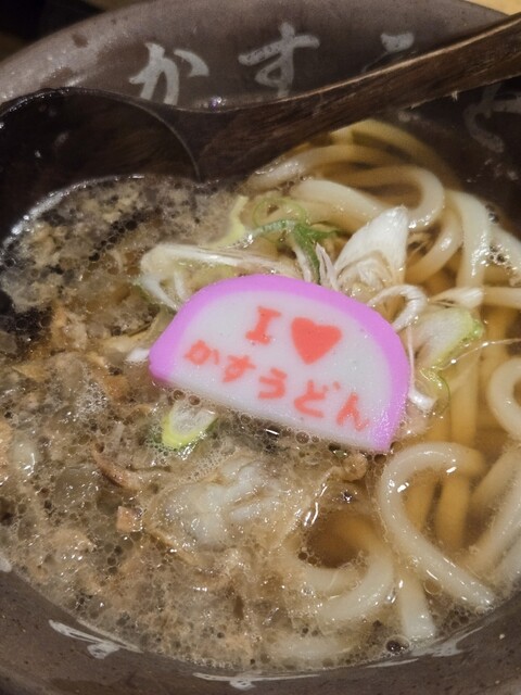 Yakiniku Horumon Ryunosu Umeda Honkan