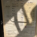 アルペンジロー - 