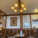 Mikado Coffee Karuizawa Kyudo Ten