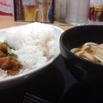 わいわい丸 - サイドから