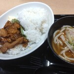 わいわい丸 - トンテキ丼大盛り&ミニ肉汁うどん