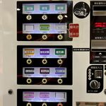 ラーメン二郎 - 食券機