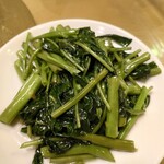 王府井 酒家 - 空心菜の炒め