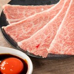 ホルモン本舗 - 