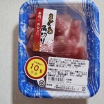 ビッグ・エー - 料理写真:きはだまぐろ角切り(10%引289円)