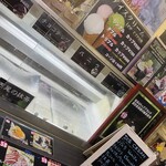 크레프리 앙제리나 가루이자와 혼텐