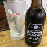 大衆酒場 まるは - 黒ホッピー　キンシャリ