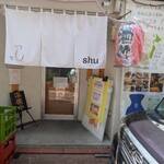 日本酒処shu - 
