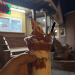 あいチュらんど - 