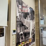 크레프리 앙제리나 가루이자와 혼텐