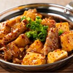 ホルモン本舗 - 