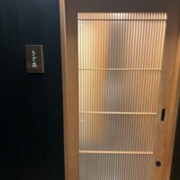 きざ㐂 - 