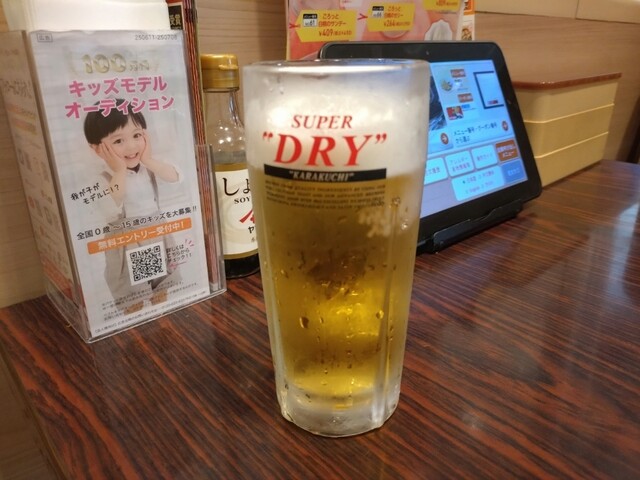 Gusto Sapporo Motomachi Ten photo 5