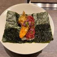 USHIGORO S. SHINJUKU - 