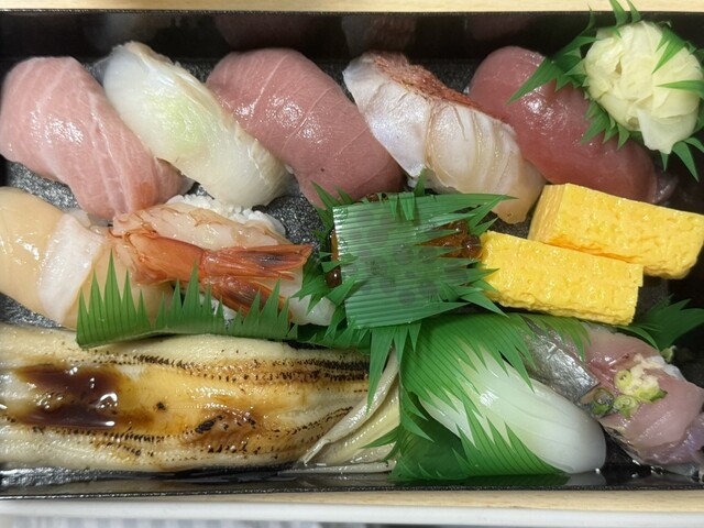 Hinato Maru Asakusa Honten