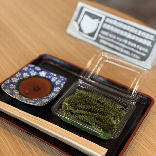 元祖 海ぶどう_1