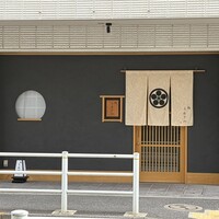 鮨うめざわ - 