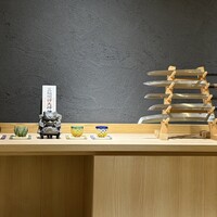 鮨うめざわ - 