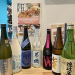 ふみちゃんKITCHEN - 