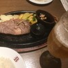 BISTRO309 ラゾーナ川崎店