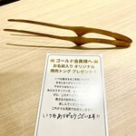 和牛ホルモンとタレ漬け焼肉 壺ほる - 