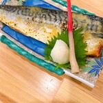 ふみちゃんKITCHEN - 