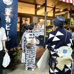 妻有ビールタップルームアンクレンチ - 