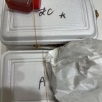 720gからあげ弁当みたか - 