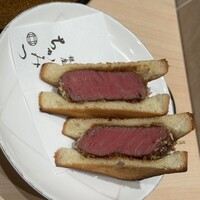 銀座 ちかみつ 並木通り - 