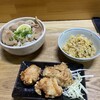いけこうどん