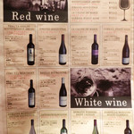 ラ・クローヌ - 