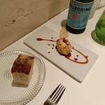 ピアッティ カステリーナ - 