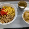 三重県庁 食堂 - 