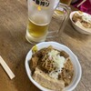 大衆酒場 増やま 本店