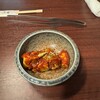 焼肉の三是 新宿店