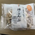 セブンイレブン - 料理写真: