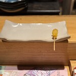 地葉はなれ - ぎんなん