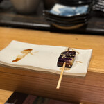 地葉はなれ - なす