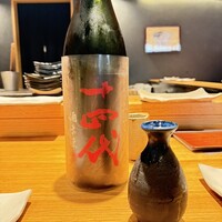地葉はなれ - 