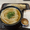 うどん 丸香