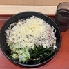 そば・うどん やなぎ庵