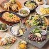 屋台酒場　おおきに 梅田東通り店