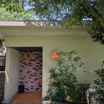 ゲシュマック - レストランは奥に