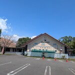 ゲシュマック - 川南町　国道１０号近く